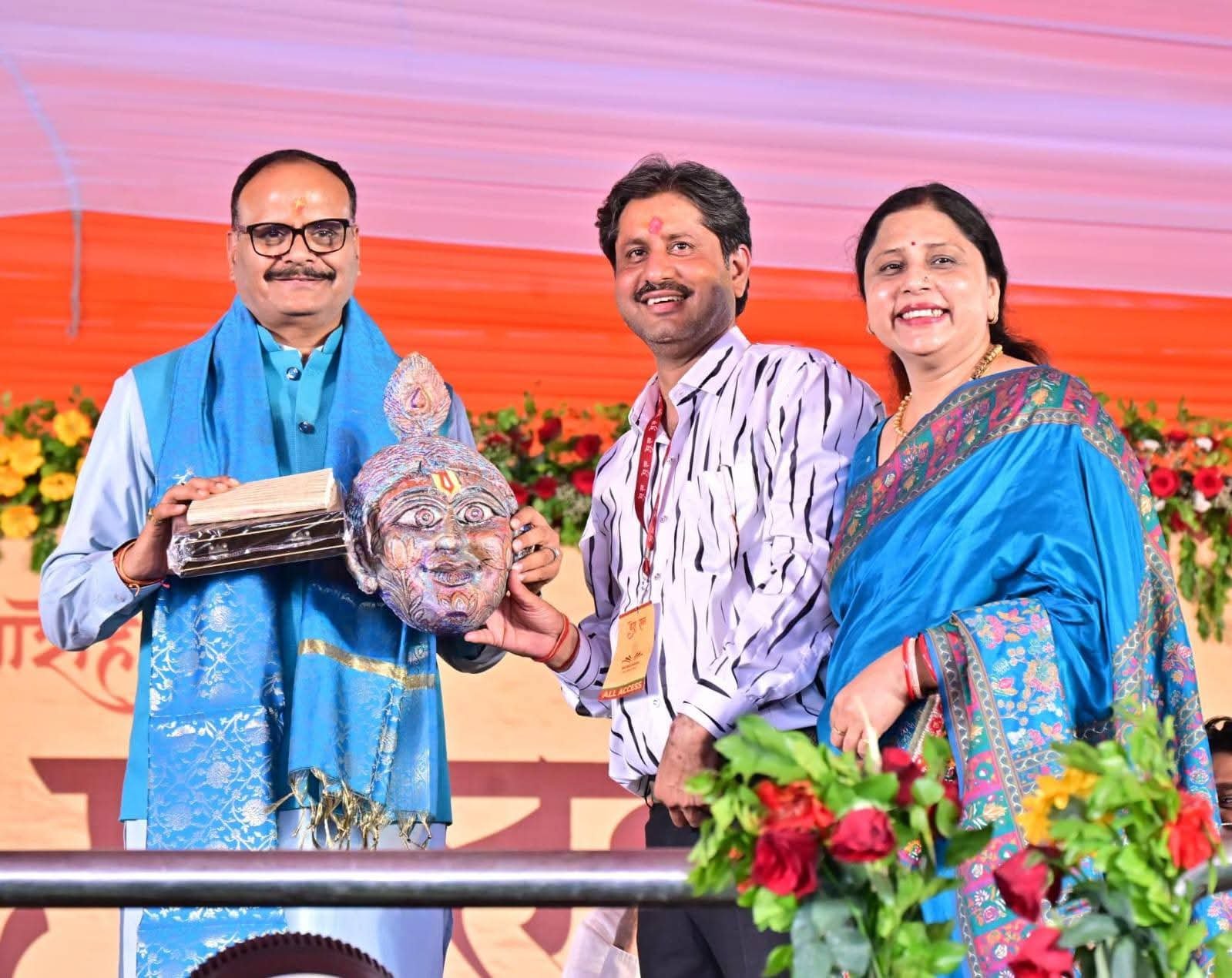 Celebrating Achievement with Pride